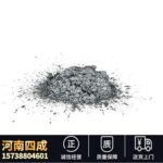 bột silicon carbide cho bộ lọc gốm xốp